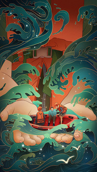 Please keep the flood self rescue guide 5