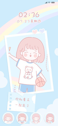 纸纸夏日照片