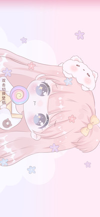 情侣萌娃