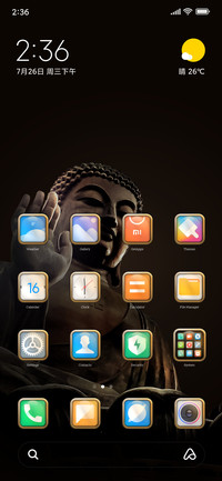 Golden Buddha