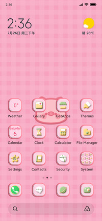 Pink Pig