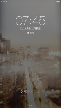 喧嚣之后