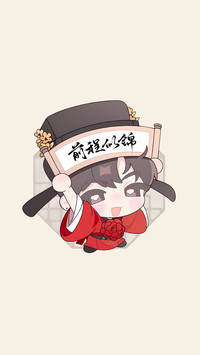 高考励志壁纸-锐景创意