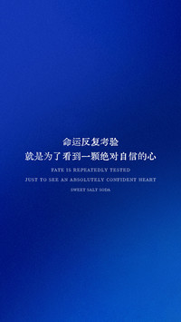 持续显化直到拥有