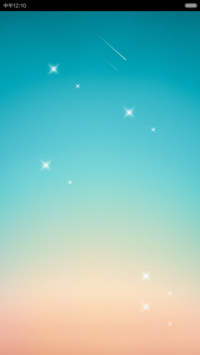 iOS 8（流星特效）