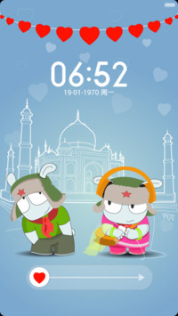 Bunny Love