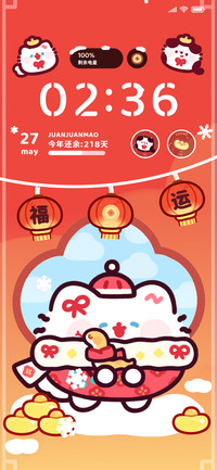 卷卷猫 画蛇添福