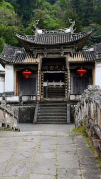 Tengchong and shungu town yunnan province