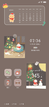 雪的小星星