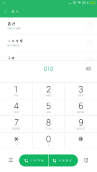 可可方块心