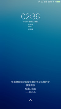 梦境