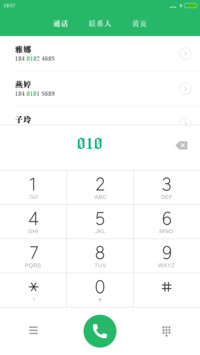 Aa-幻夜伯爵