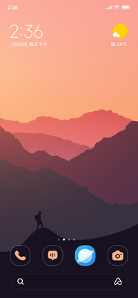 Peak View