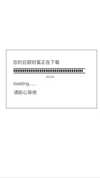 文字框壁纸-锐景创意