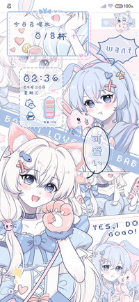 二次元病娇蓝粉少女