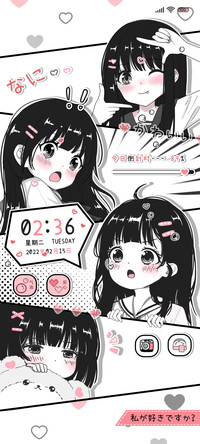 黑粉漫画四拼图