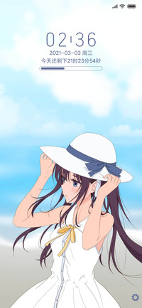 清凉 美少女