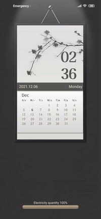 Wall calendar