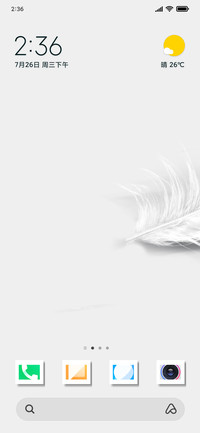 White Feather