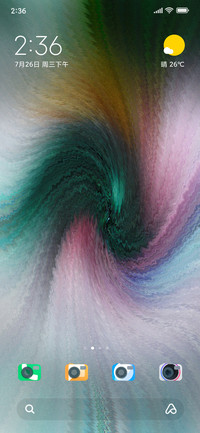 Eye Of Galaxy_DWM2