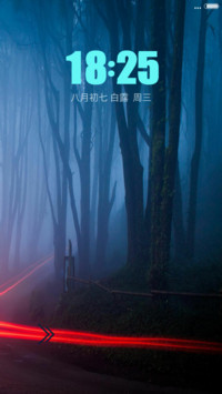 动态桌面暗夜树林深蓝