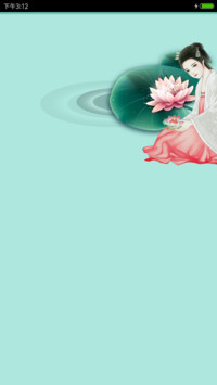 初夏·静谧