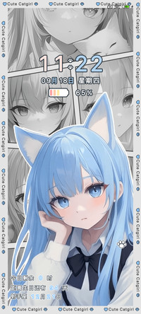 动态双模式海盐猫娘