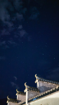 The starry sky of yi county at night