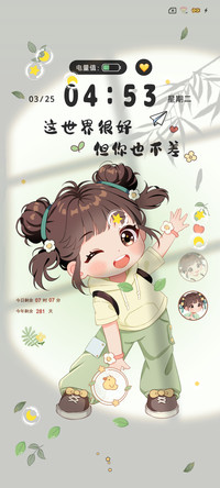 光影你也不差