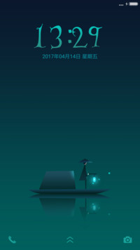 夜行