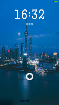 美丽的夜景