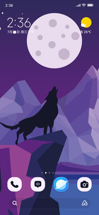 Howling Moon