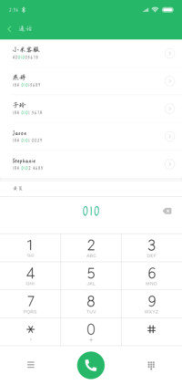 佛说一念三千