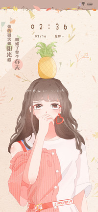 森系菠萝女孩
