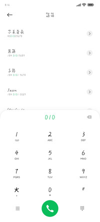 笔走古今涤尽尘埃