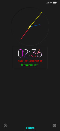 拟态黑