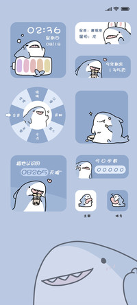 佛系小鲨鱼