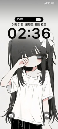 困呆呆动漫少女