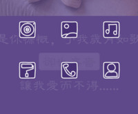 于你，爱而不得