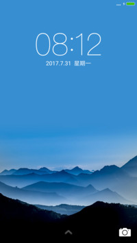 蓝山