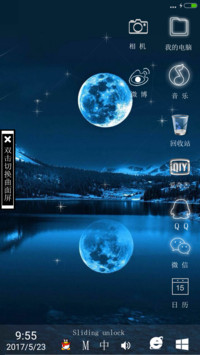 windows10