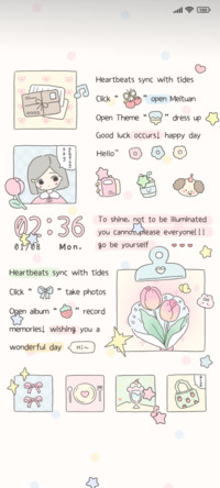 Cute hand account