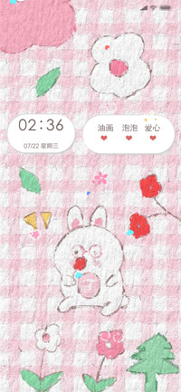 花花小兔叽