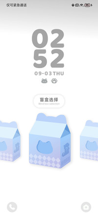 喵趣拾光