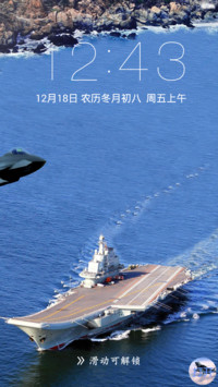 战斗机