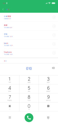 Aa经典红蓝配