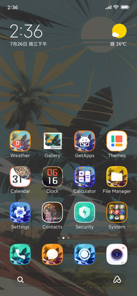 Tropical Capriccio