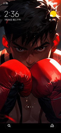 Indomitable will