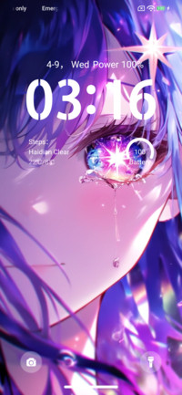 Shining Star Eyes