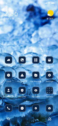 Ice Bubble